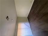 2451 Rainbow Boulevard - Photo 2