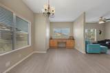 45 Maleena Mesa Street - Photo 8