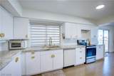 205 Harmon Avenue - Photo 14