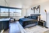 205 Harmon Avenue - Photo 28