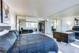 205 Harmon Avenue - Photo 29