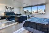 205 Harmon Avenue - Photo 30
