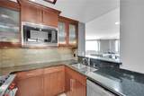 220 Flamingo Road - Photo 4