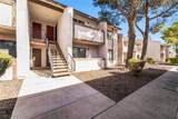 5264 Child Court - Photo 1