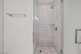 4471 Dean Martin Drive - Photo 24