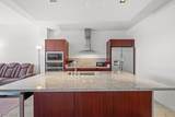 4471 Dean Martin Drive - Photo 7