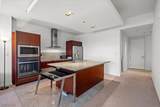 4471 Dean Martin Drive - Photo 8