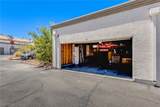 1684 Normandy Way - Photo 7