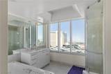 322 Karen Avenue - Photo 7