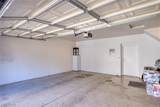 5250 Rainbow Boulevard - Photo 18