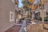 5250 Rainbow Boulevard - Photo 23