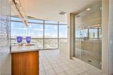 200 Sahara Avenue - Photo 30