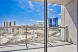 200 Sahara Avenue - Photo 6