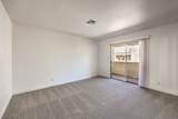 1858 Decatur Boulevard - Photo 23