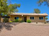 748 Nectarine Court - Photo 2