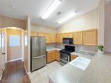 2554 Alias Smith Drive - Photo 3