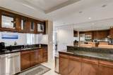2700 Las Vegas Boulevard - Photo 18