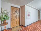 730 Royal Crest - Photo 1