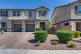 5312 Silver Branch - Photo 2