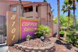 8101 Flamingo Road - Photo 39