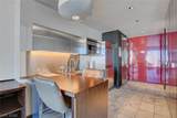4381 Flamingo Road - Photo 4