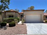 8673 Prairie Hill Drive - Photo 2