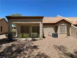 8673 Prairie Hill Drive - Photo 24
