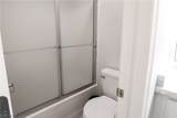 134 Shade Tree Lane - Photo 7