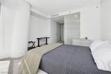 3722 Las Vegas Boulevard - Photo 17