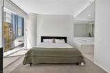 3722 Las Vegas Boulevard - Photo 8