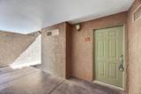 2100 Jetty Rock Drive - Photo 6