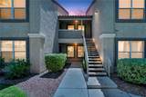 2300 Silverado Ranch Boulevard - Photo 1
