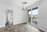 1358 Crystal Hill Lane - Photo 8