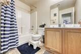 3360 Moon Eclipse Street - Photo 23