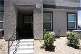 9918 Daffodil Hills Street - Photo 2