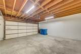 4245 Park Court - Photo 33