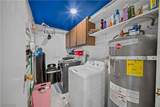 640 Brookway Lane - Photo 12