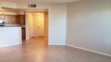 8777 Maule Avenue - Photo 7