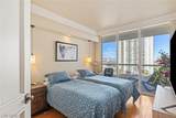 2877 Paradise Road - Photo 15