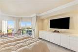 2877 Paradise Road - Photo 8