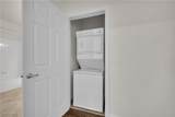 5250 Rainbow Boulevard - Photo 17