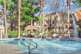 5250 Rainbow Boulevard - Photo 32