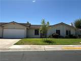 704 Eastview Drive - Photo 4