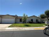 704 Eastview Drive - Photo 6