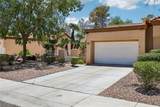 8701 Prairie Hill Drive - Photo 3