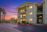 3550 Bay Sands Drive - Photo 1