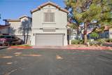 2246 Ramsgate Drive - Photo 1