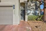 2246 Ramsgate Drive - Photo 3
