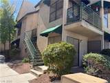 530 Elm Drive - Photo 1