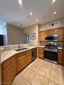 50 Aura De Blanco Street - Photo 2